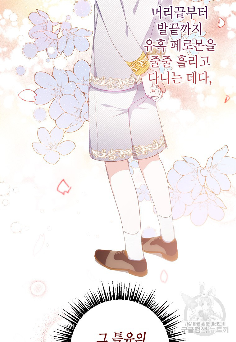1667017440136j6taeabs20i.jpeg