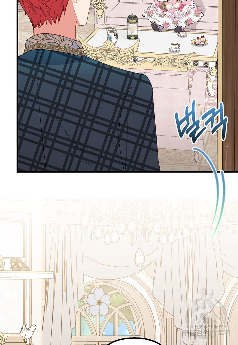 1667017440757mrznrucybmi.jpeg
