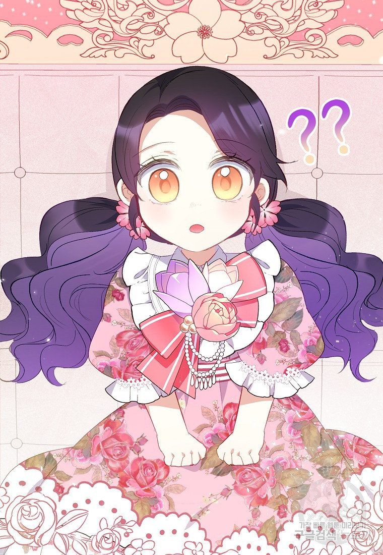 166701744203215hrefcu6yh.jpeg