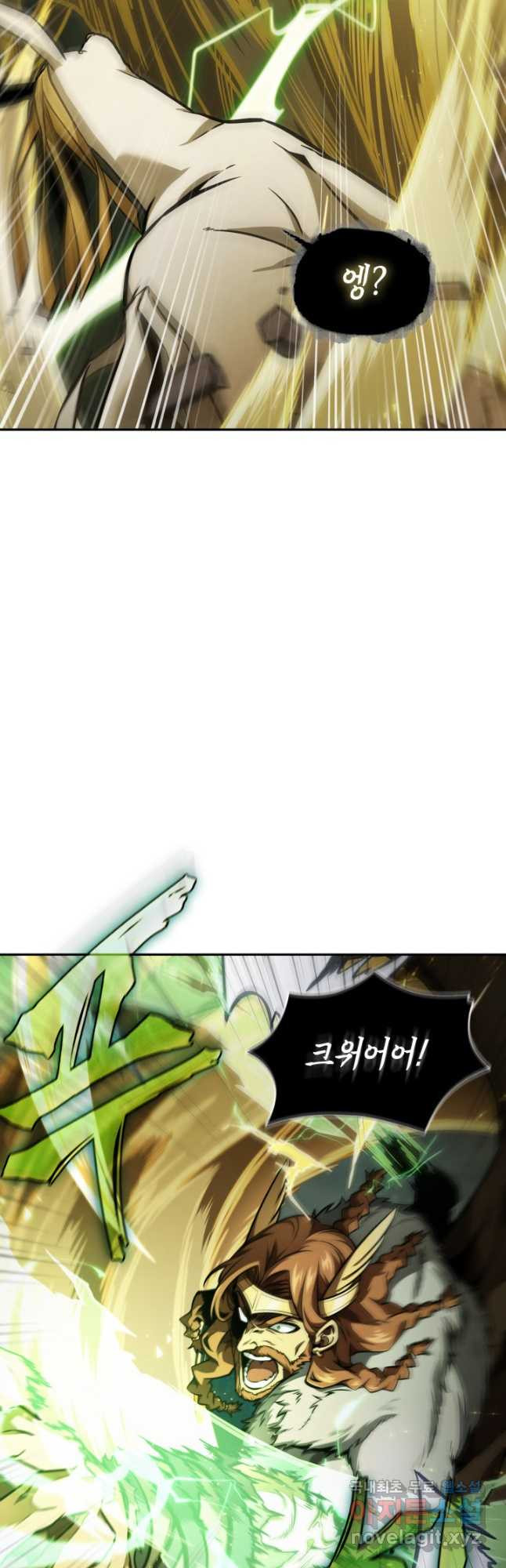 16670153505965enoxwl8yu.jpeg