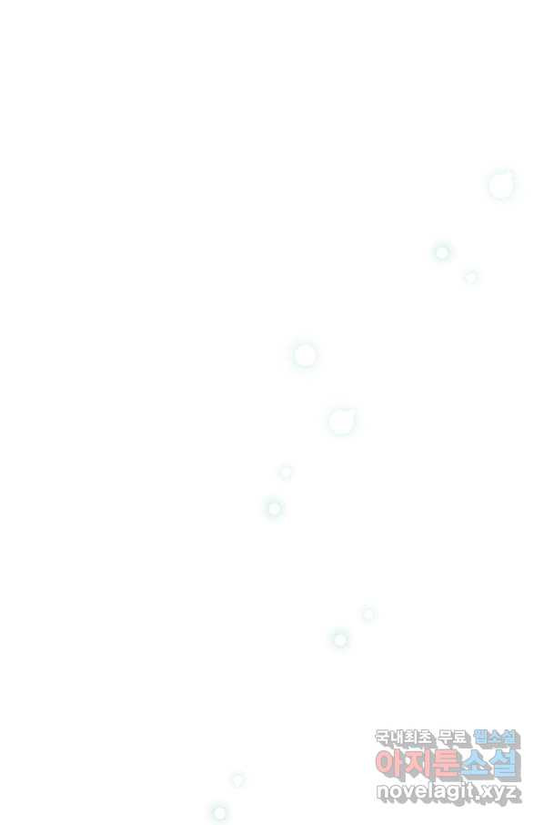 1664758725742animko2c2cc.jpeg
