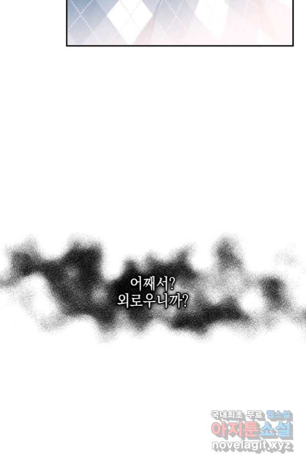 16647587321059ouf41jsj2g.jpeg