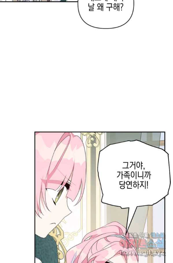 1664758735531t5ju02ymi.jpeg