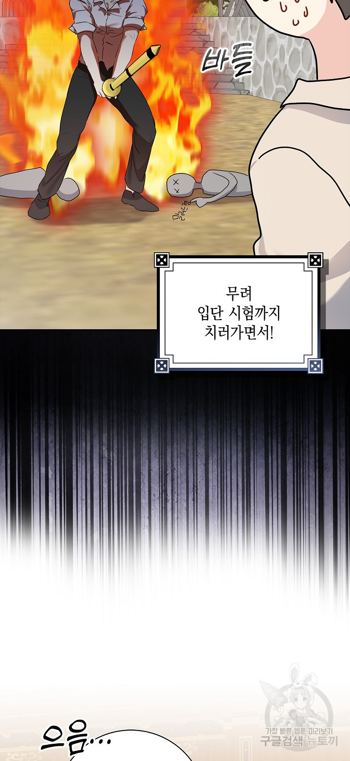 16647607930181pg3dls94ly.jpeg