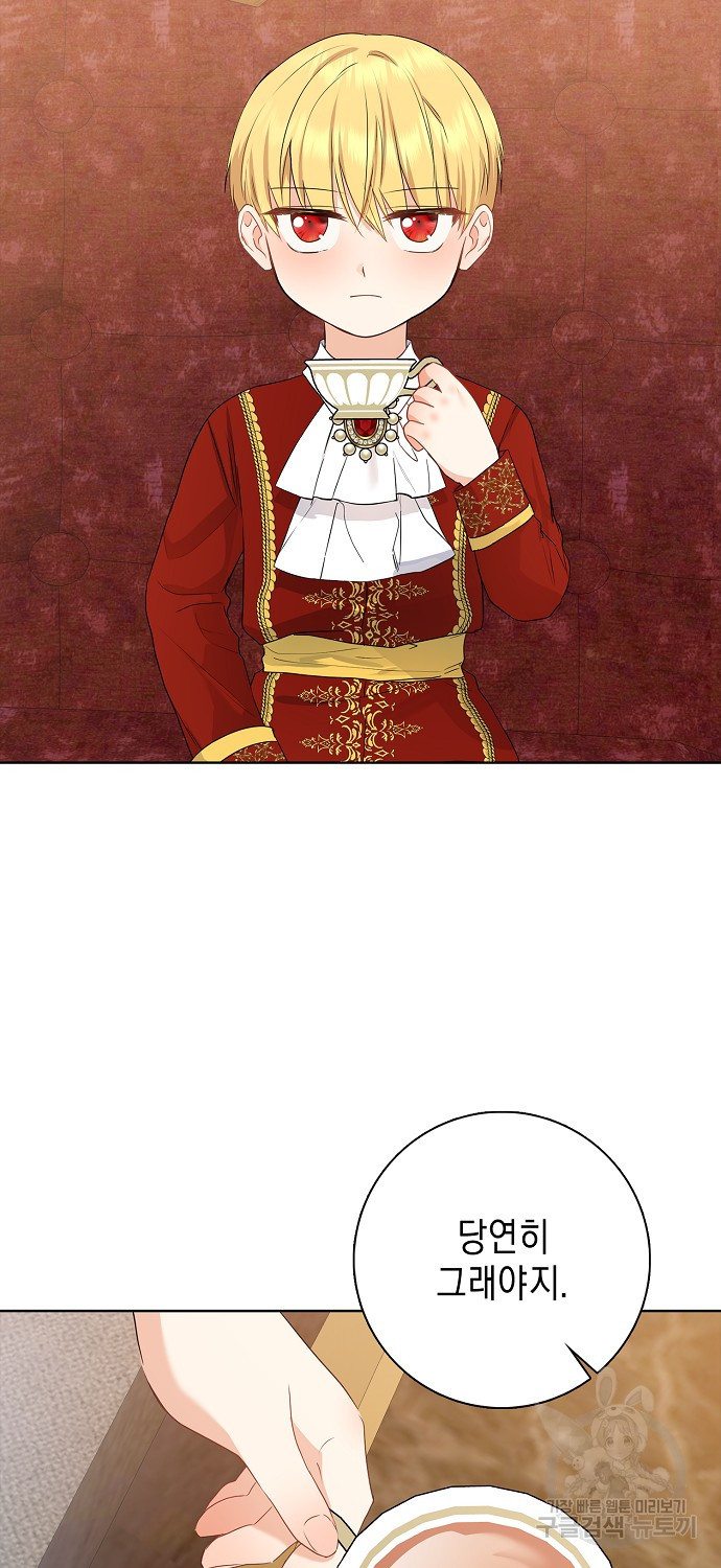 1664760804382cvojfh1izui.jpeg