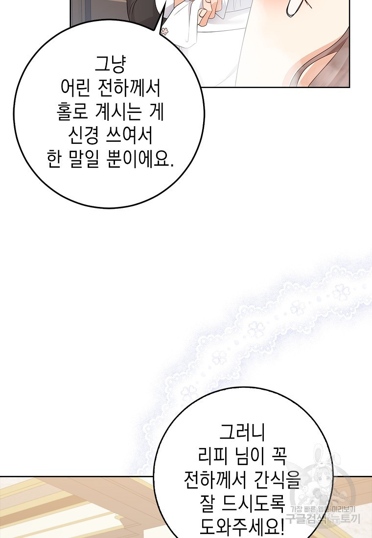 1664760876920ccftxo14clc.jpeg
