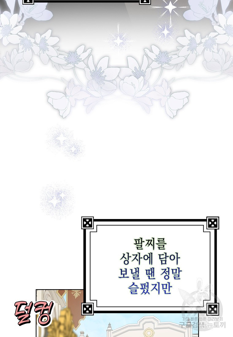 1664760886011o1jbmouycws.jpeg