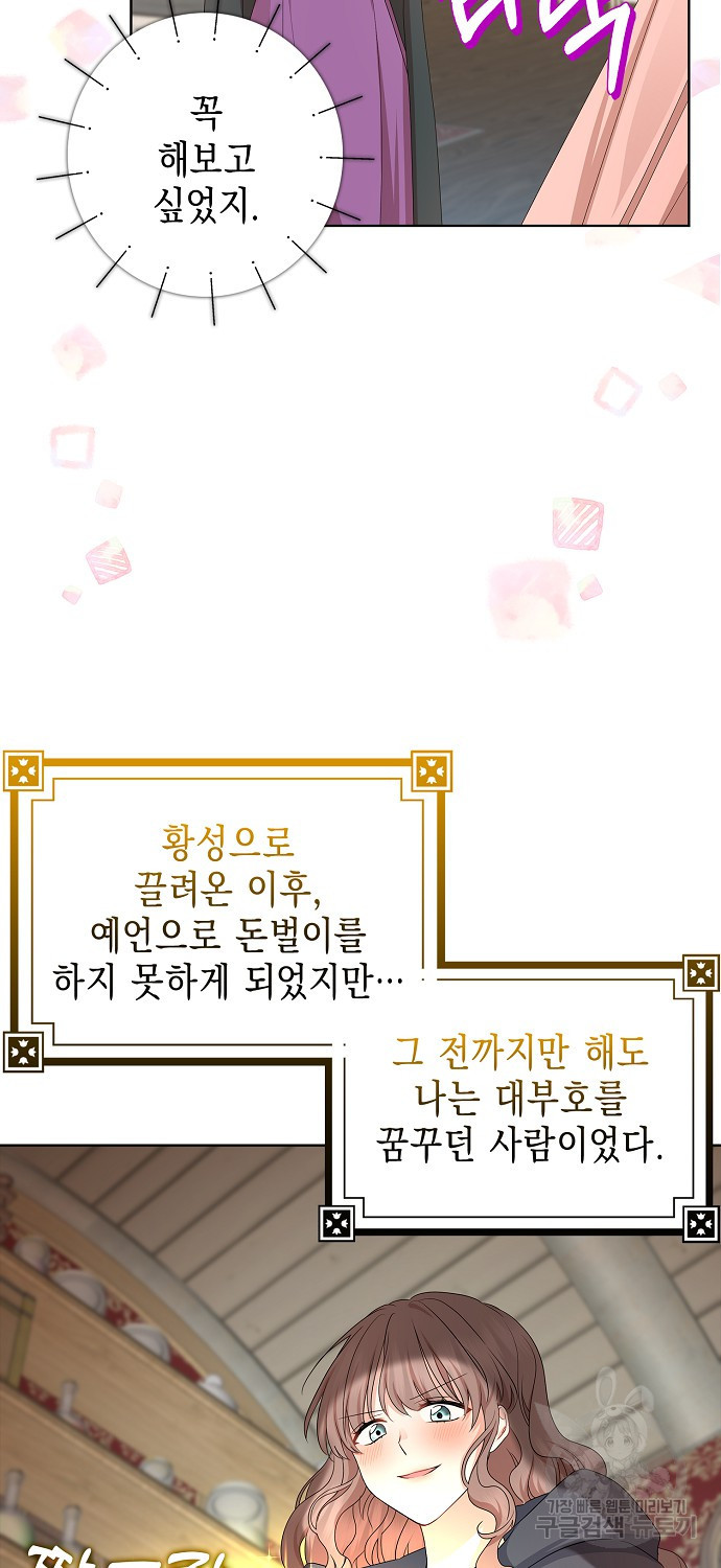 1664760988532b2w5dkqsnj4.jpeg