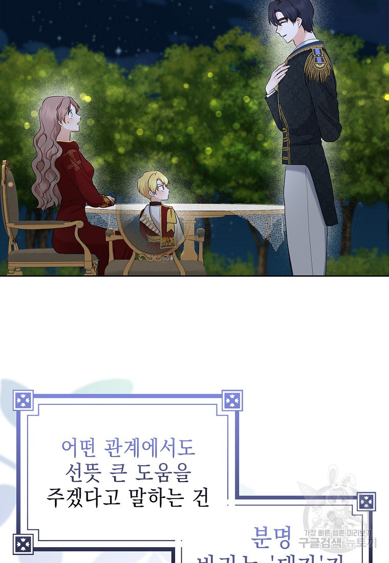 1664761026069a3551j31w1c.jpeg