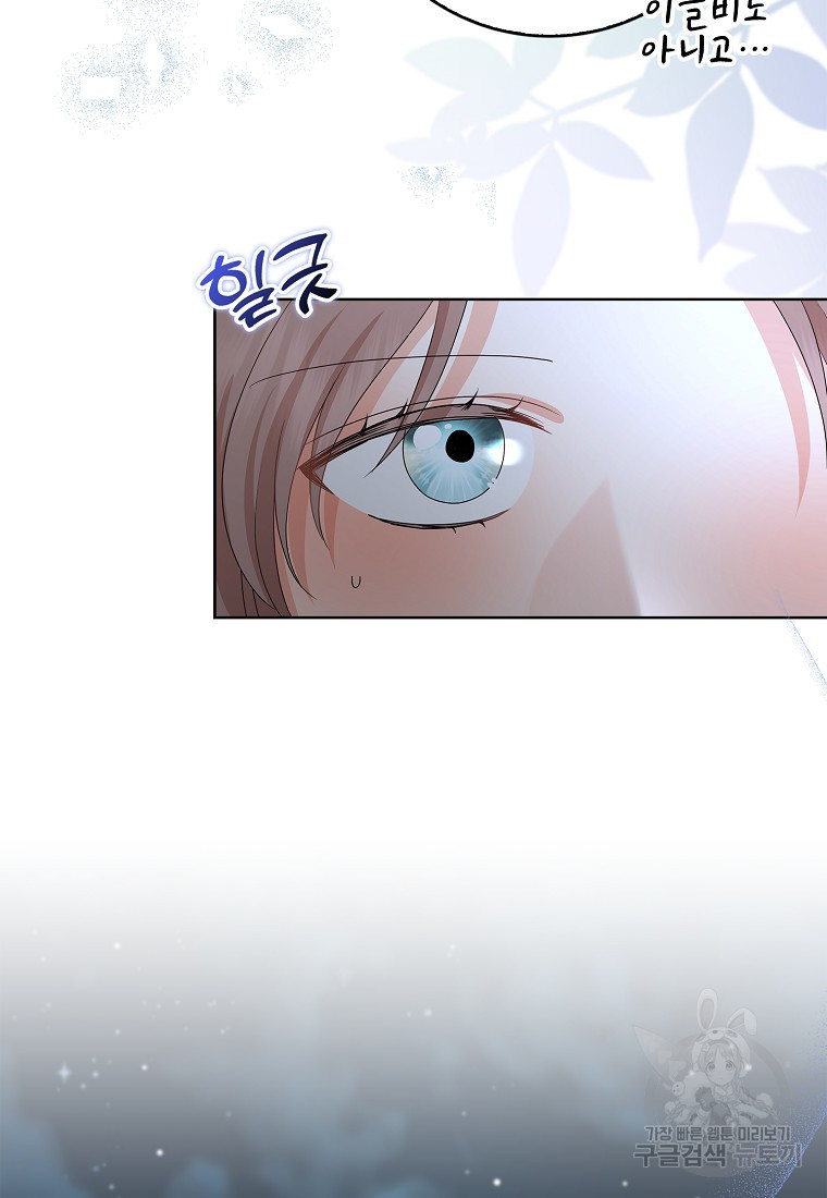 1664761026372dwc7v5zis7i.jpeg