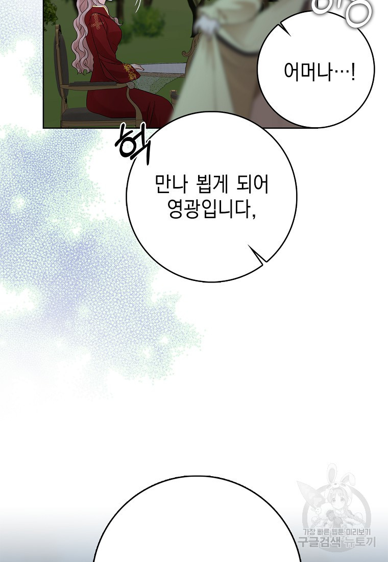 166476102776772pajpgrcgi.jpeg