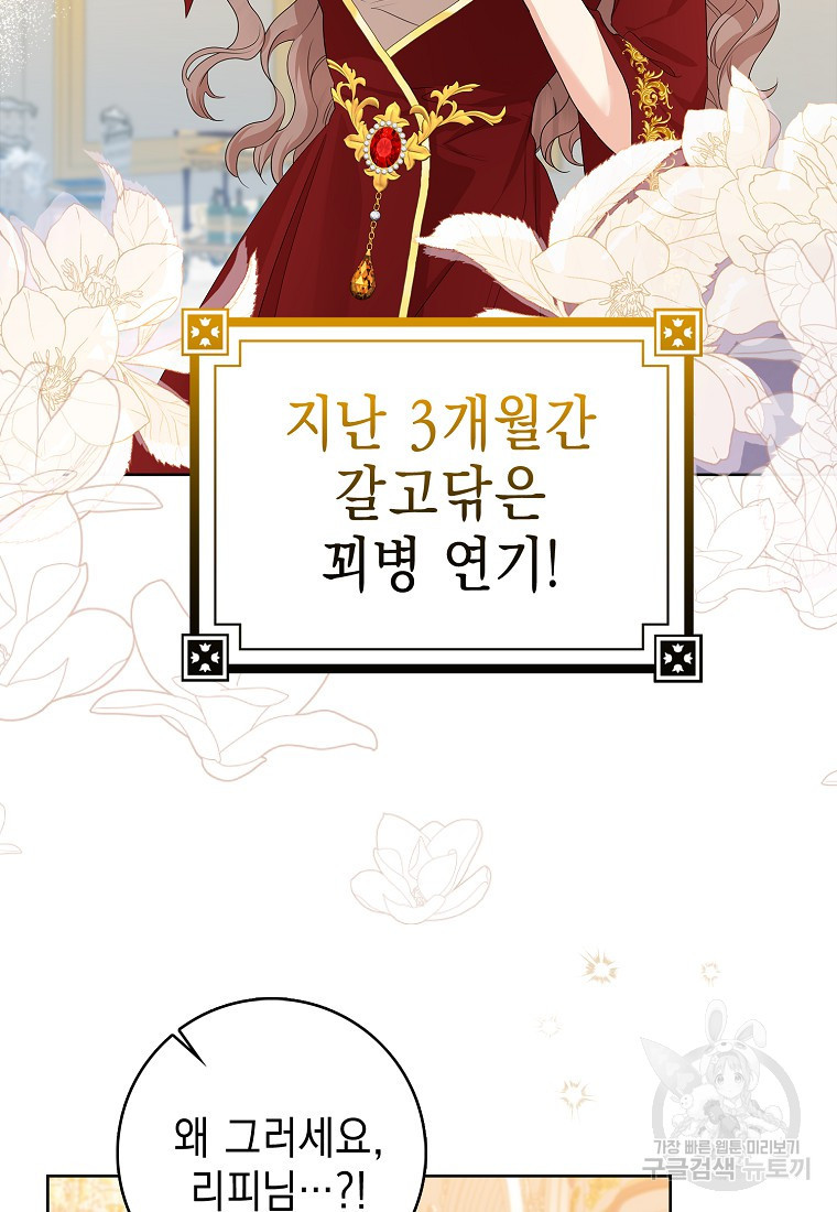 16647610366170x828qseoau.jpeg