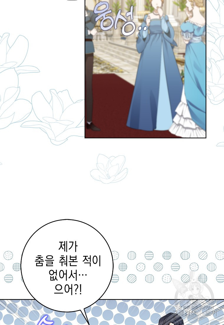 16647610397509jnrmly21md.jpeg