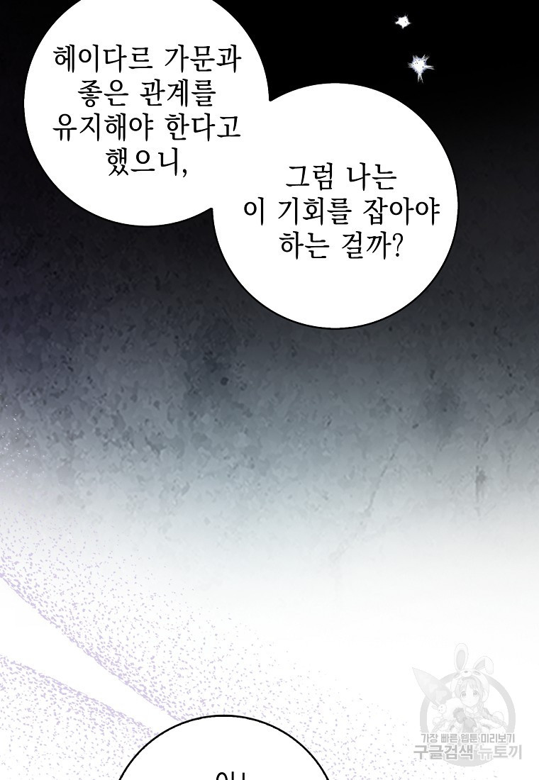 1664761044687qq9cmi65kr.jpeg