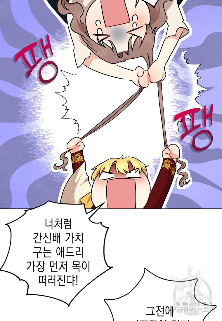 1664761062022dth3c60sccu.jpeg