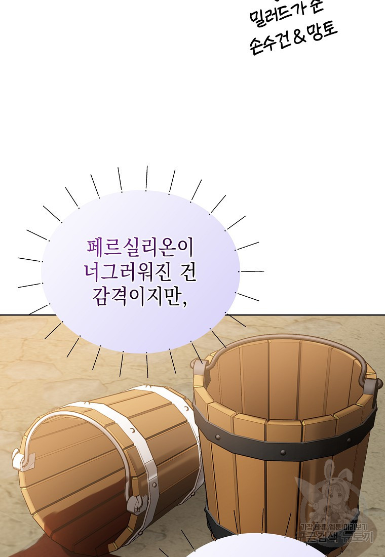 1664761103180vm4b9maqnso.jpeg