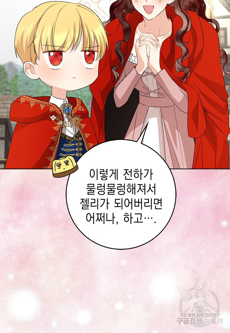 1664761104410ythseu8d6cr.jpeg