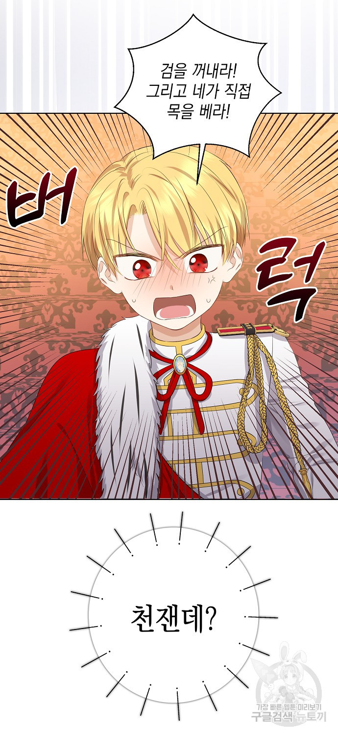 1664760733264a9vwuq5ei5u.jpeg