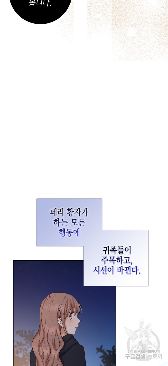 1664760741732dl25cstrgks.jpeg