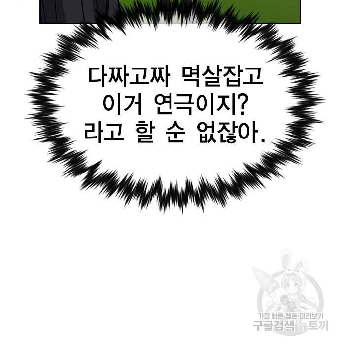 1664762755856zg7vr8ggkpm.jpeg