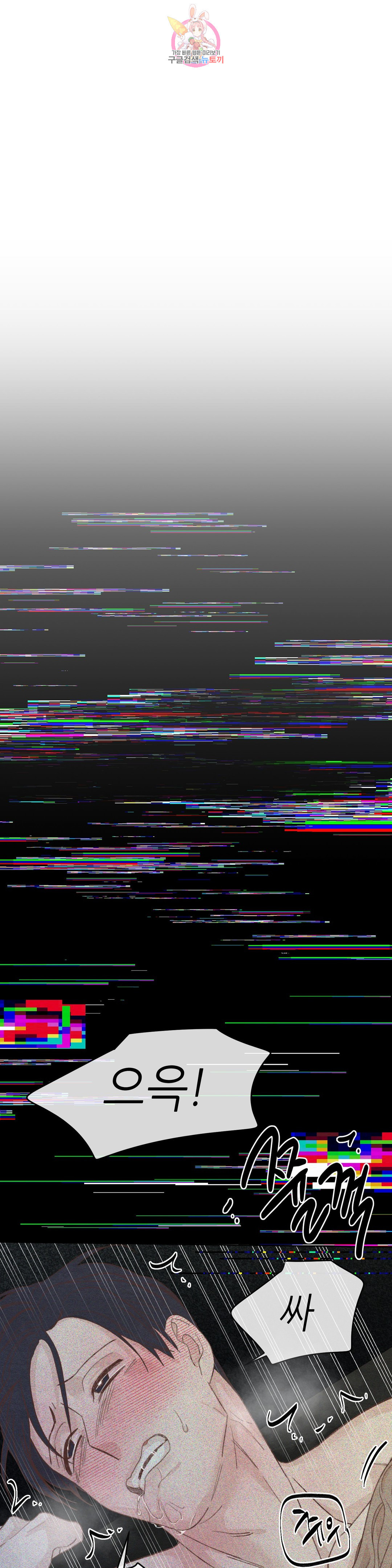 16647564665435f9mq1f95nr.jpeg