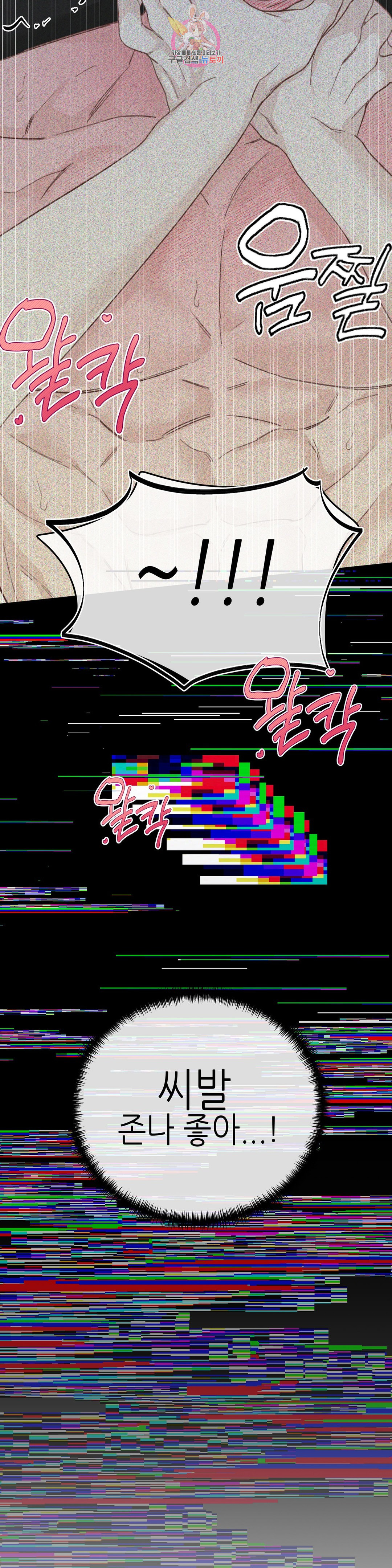 1664756467012gpc28k41ghp.jpeg