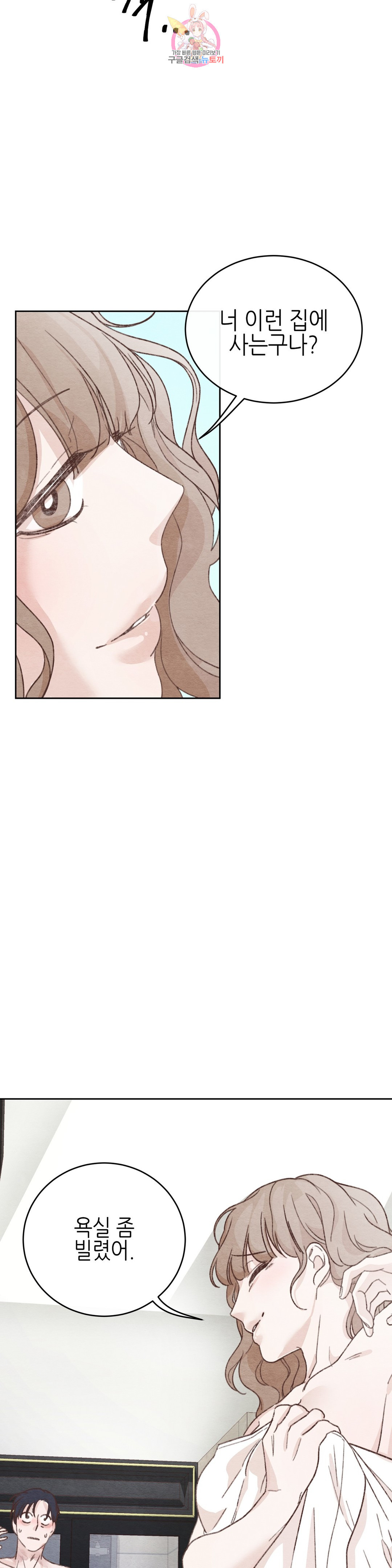 1664756468383of5jspsbqlj.jpeg