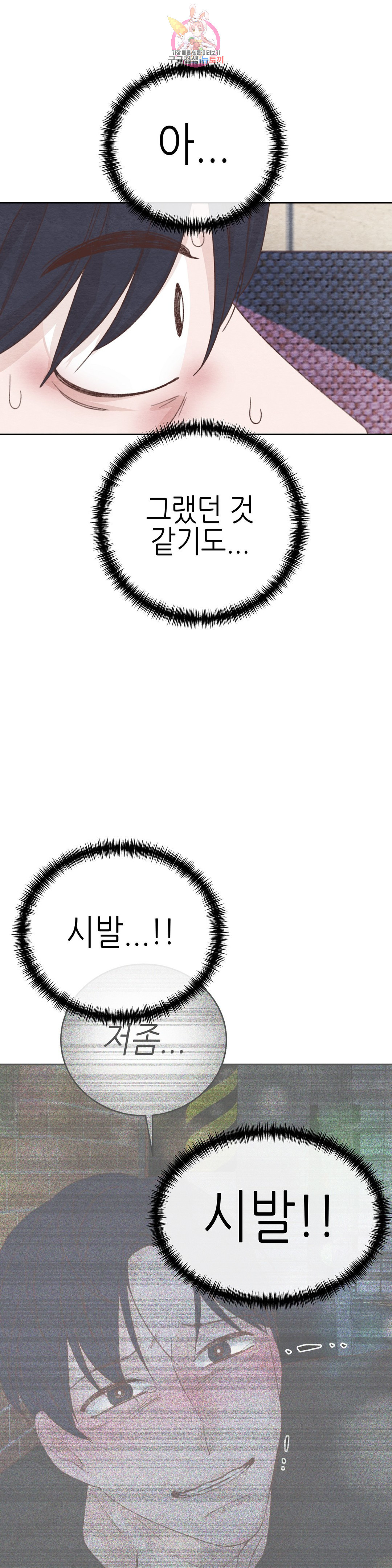 1664756469296v70ls2gv80k.jpeg