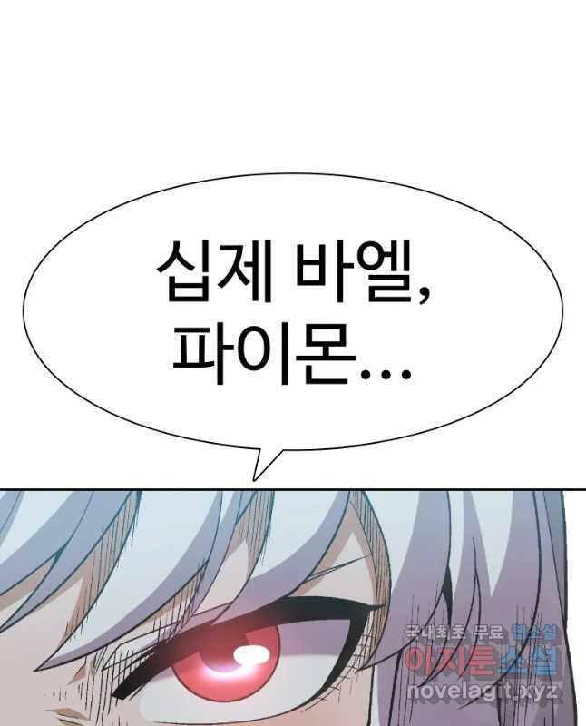 166475905593986bc1bt329.jpeg