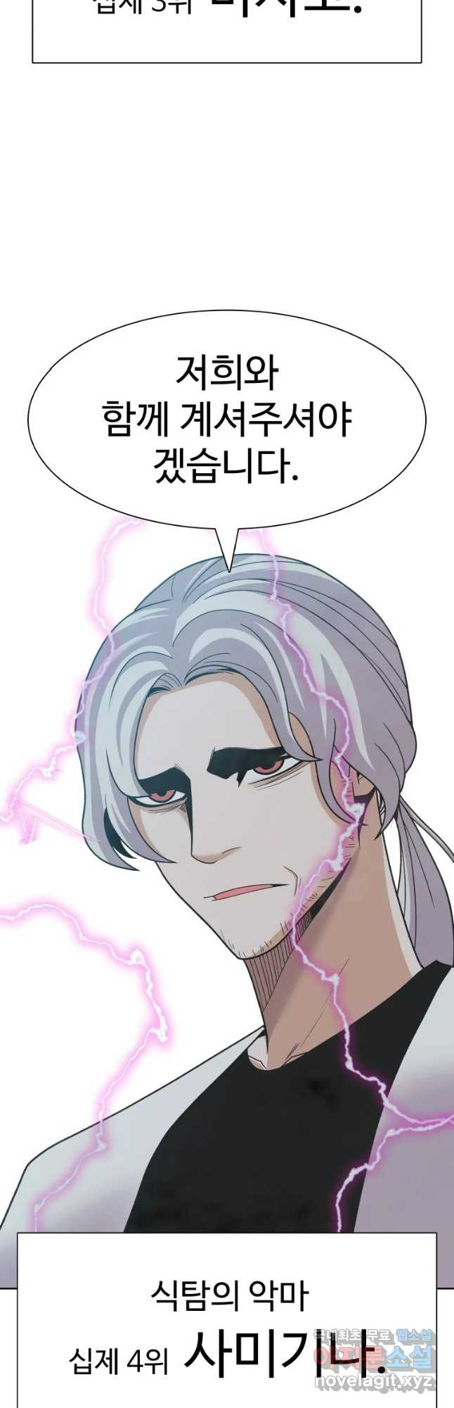 1664759059014hhou1eau74d.jpeg