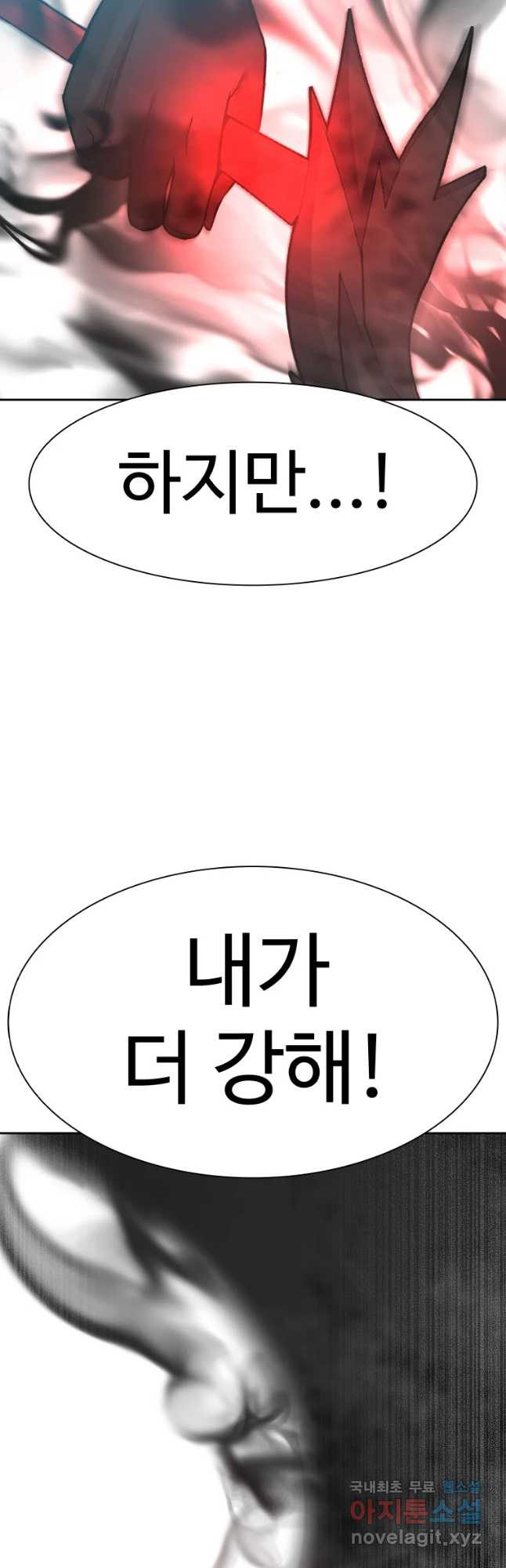 1664759059475qjrqad2uho.jpeg