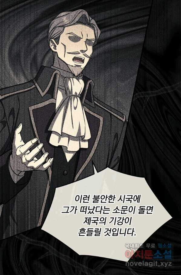 16647573355146gt3law00iu.jpeg