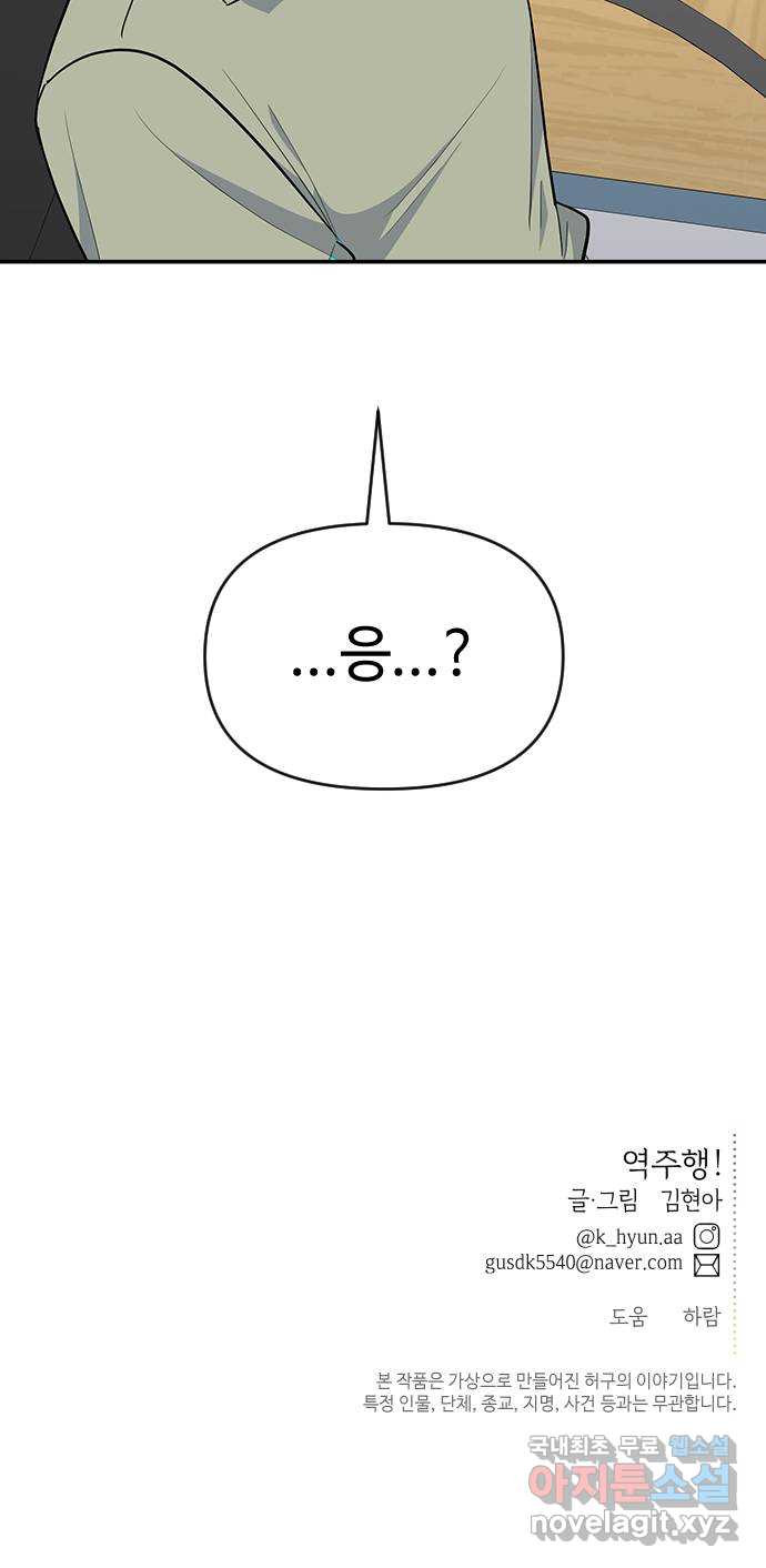 1664761958030ft8yoamhat.jpeg