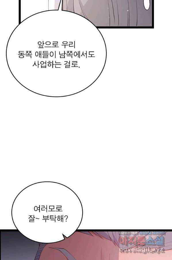 1664762446912047guugpbin.jpeg