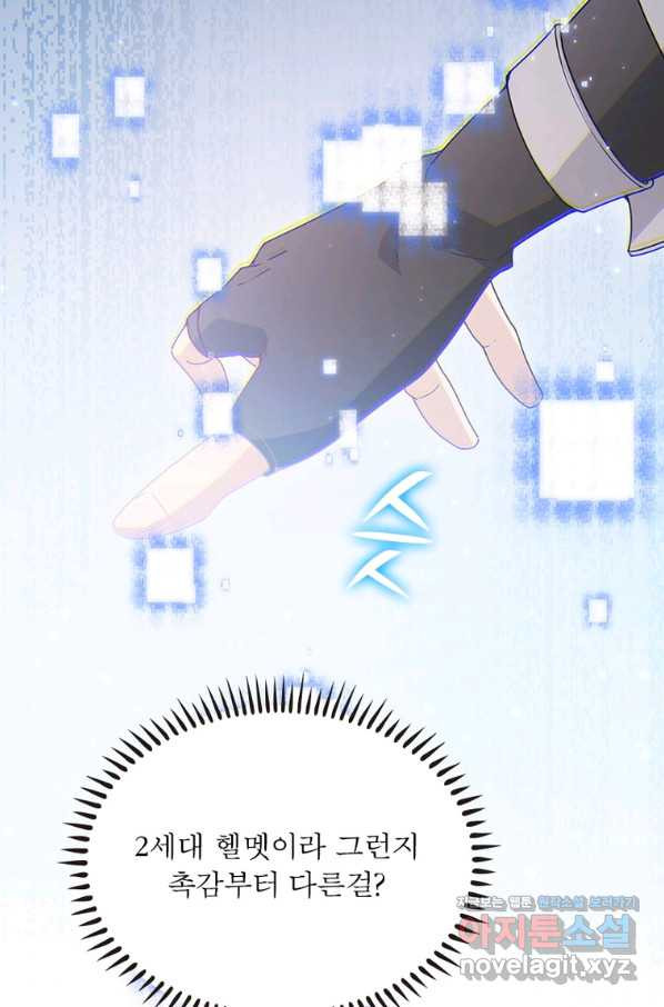 1664762458453do42ruii4zm.jpeg
