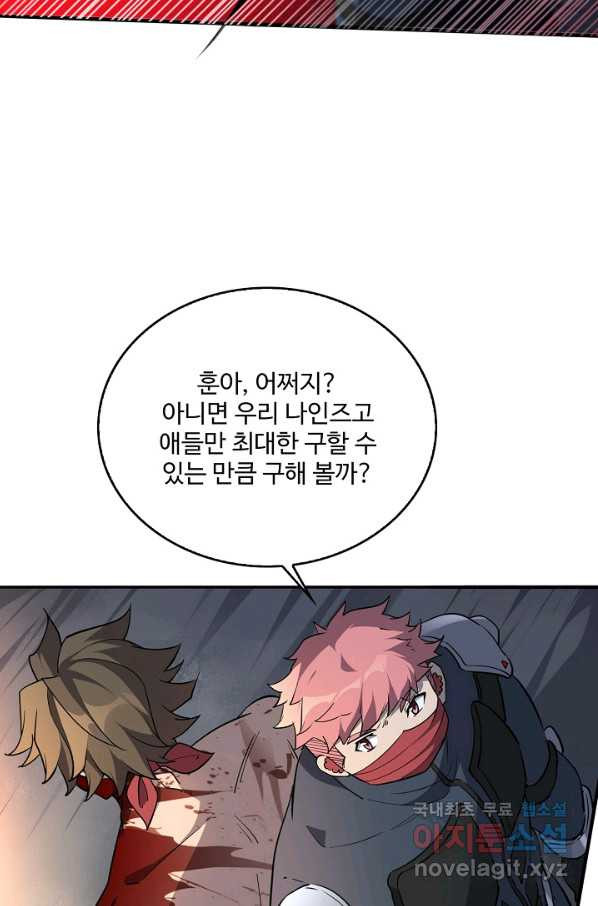 1664755127802l8kr8gewsn.jpeg