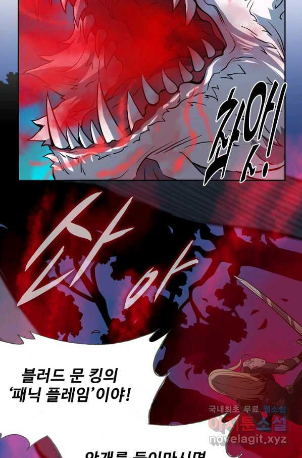 1664755132446fkc3psrxksp.jpeg