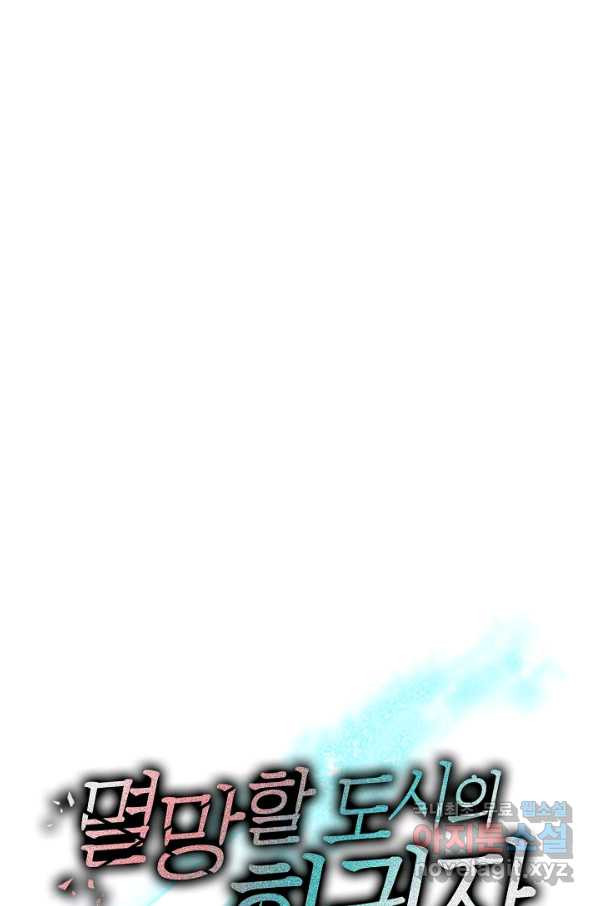1664755134937uroocp7u1sm.jpeg