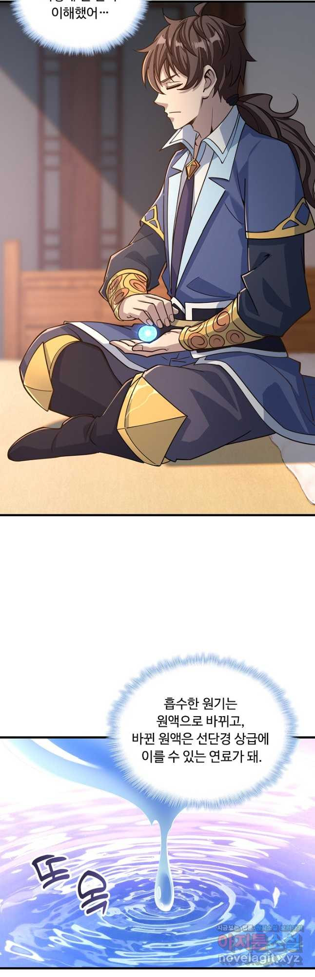 16671060145157pnuizxjw76.jpeg