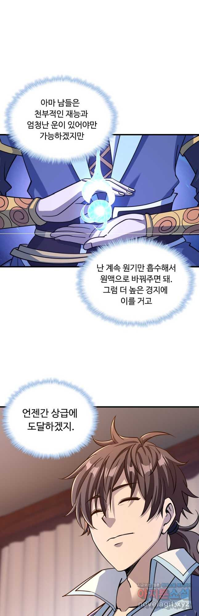 16671060146684jl1tb6mhe.jpeg