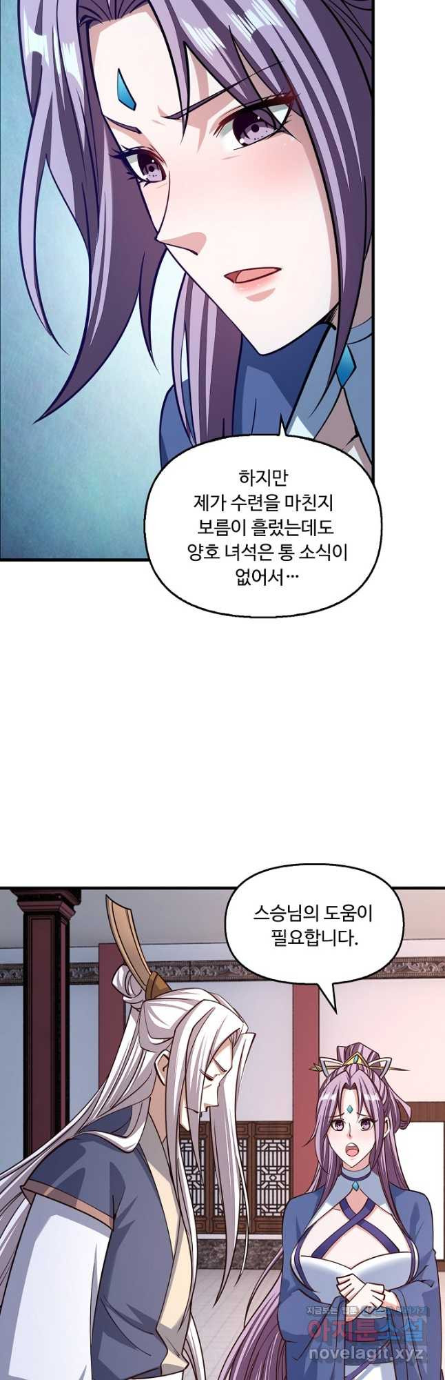 16671060157348j21qwiycvf.jpeg