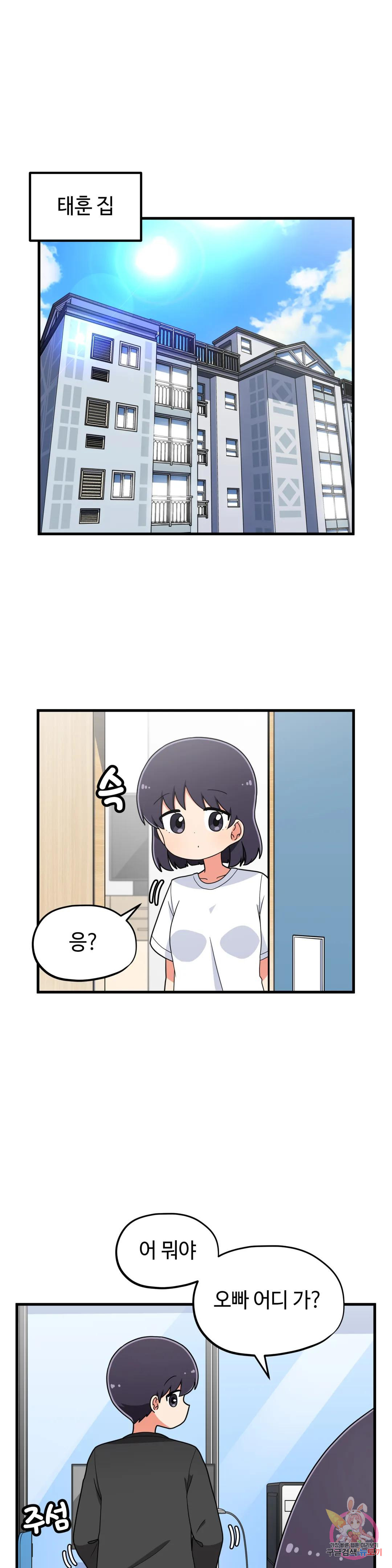 16671068176945sfkoov9ku4.jpeg