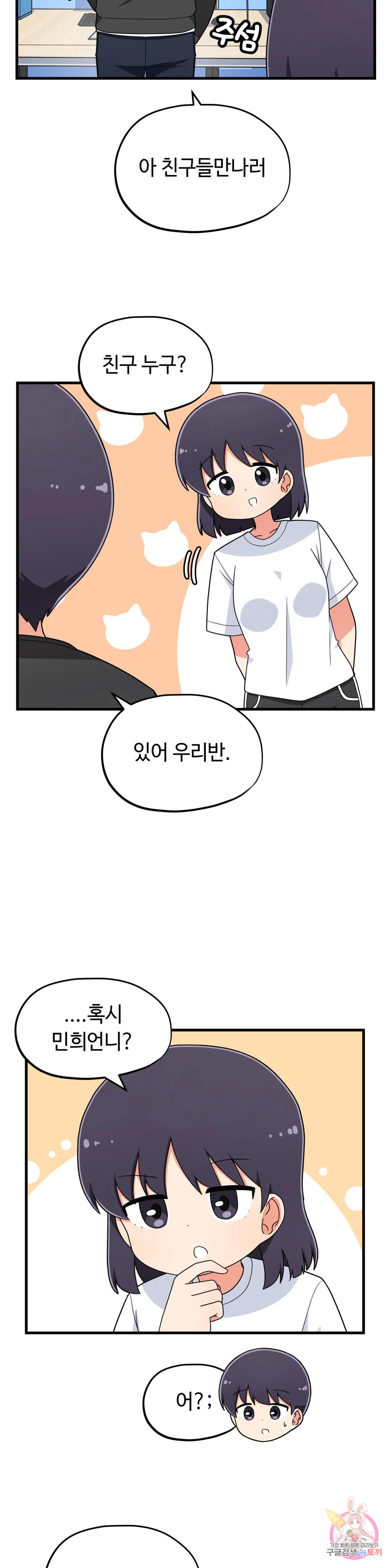 1667106817853niin78w7aje.jpeg