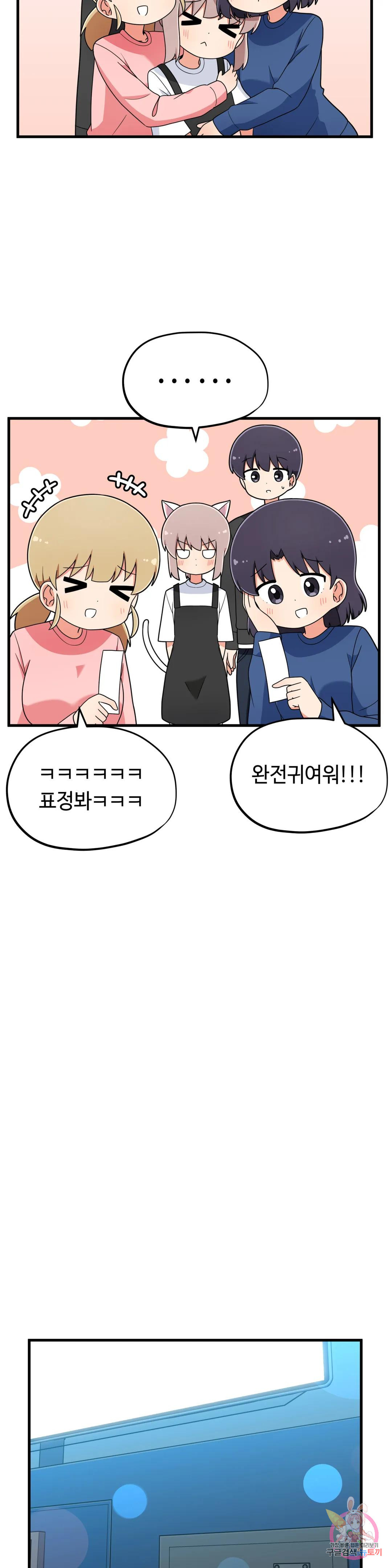 1667106819711dqdj19eulll.jpeg