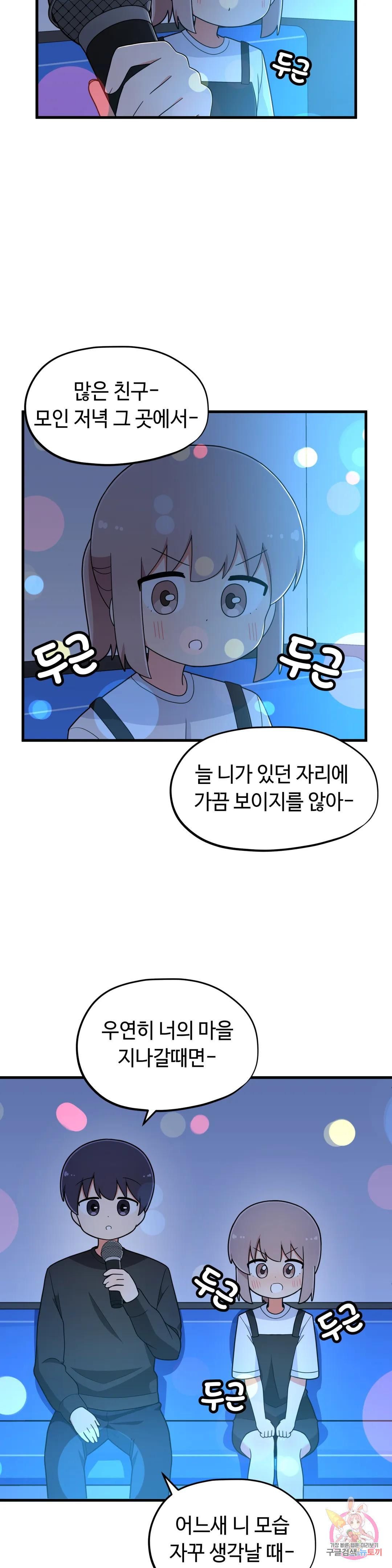 1667106820786ub00igm6ta.jpeg
