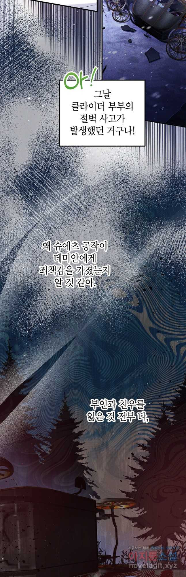 1667106421029h6piy3s3sgq.jpeg