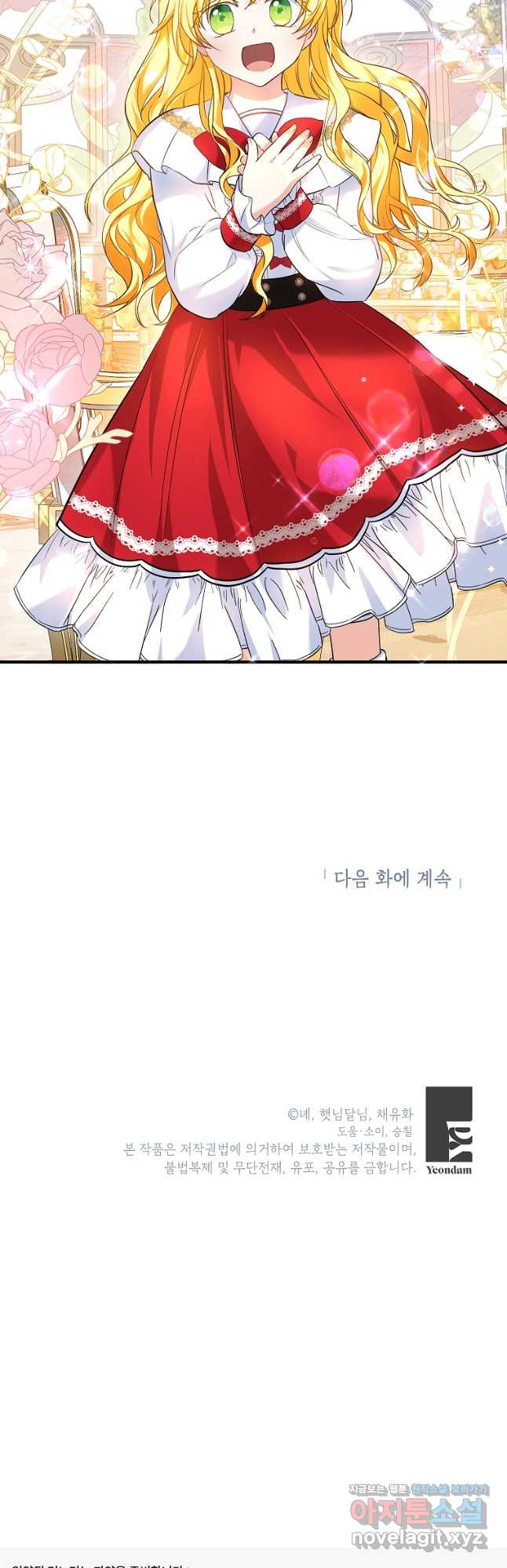 1667106422126s6j4oc8lzed.jpeg
