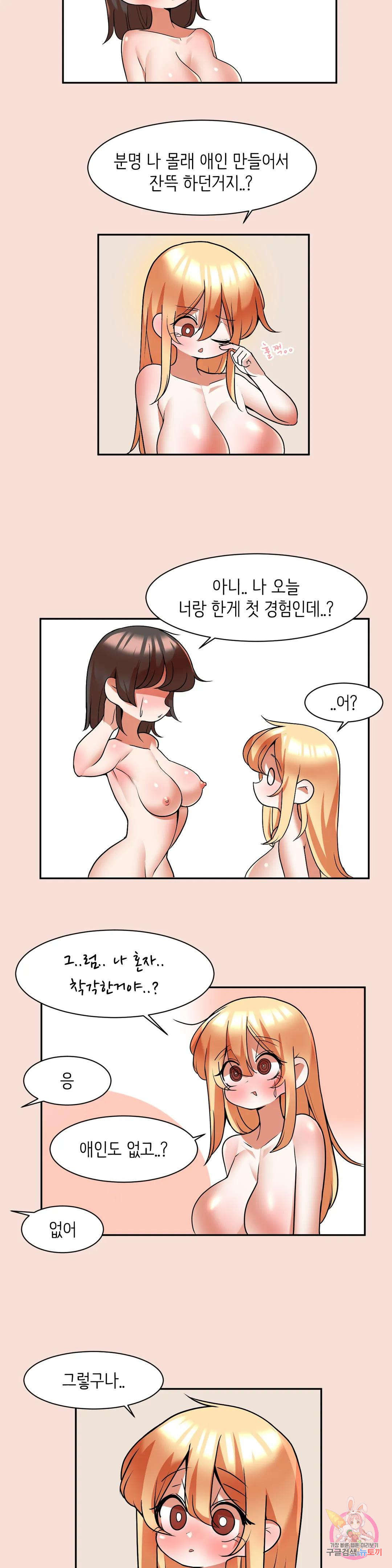 1667107079530x3x80hkoxal.jpeg