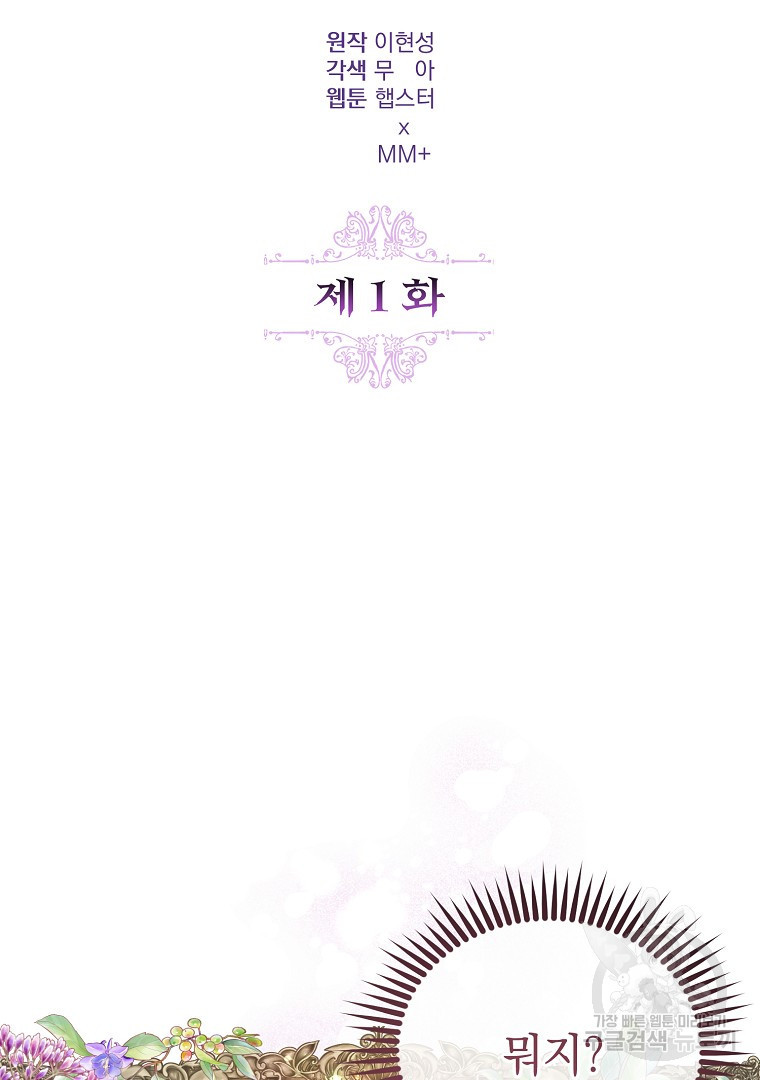 16671087051202qn27lwo99h.jpeg