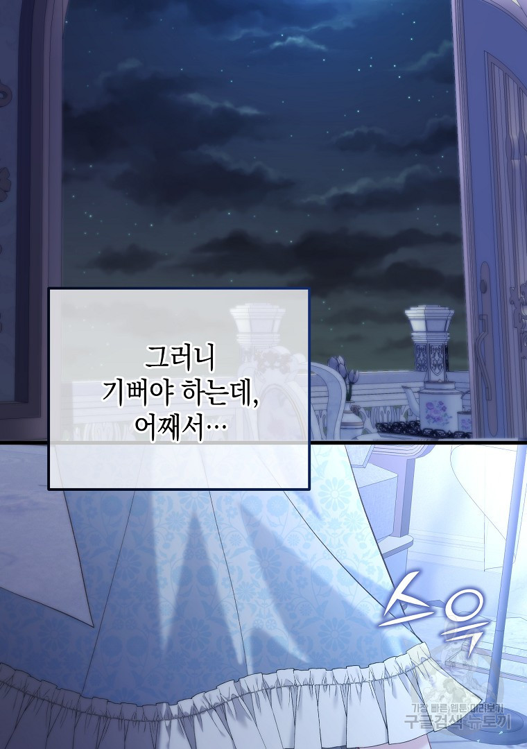 1667109062023fkj383ltu5.jpeg